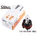 �n���Q���o���u T15 T15 12V 40/40W �N���A 1���� 14-0346 �X�^�����[�d�C STANLEY �n���Q���d�� ������