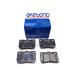 쥯 GS450 GS460 GWS191 URS190 H18/02H24/01 ꥢ ֥졼ѥå   ܥ  Ʊ AN-699WK