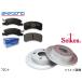 �~�� �R�R�A L675S Solid DISC�� �t�����g �A�P�{�m �u���[�L�p�b�h AN-608WK �Z�C�P�� �f�B�X�N���[�^�[ 510-40014 2���Z�b�g