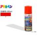 �����ҥڥ� ƻϩ�������ѥ��ץ졼 400ml �� ������ ��9cm �ĥ�ä� ��Ʃ�� ���� ���� ���� ���� DIY ��־� �Ҹ� �ޡ�����