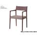 восток . arm стул Brown W50.5×D48×H78×SH44 JPC-122WAL один местный . простой сверху товар обеденный производитель прямая поставка бесплатная доставка 