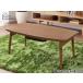  восток . котацу стол Brown W90×D50×H36 KT-111. ножек kotatsu прямоугольный теплый товары low стол новый жизнь производитель прямая поставка бесплатная доставка 