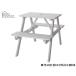  восток . стол & bench W75 белый W75×D120×H75.5×SH45 ODS-91WH сборка тип белый уличный кемпинг стол стул производитель прямая поставка бесплатная доставка 