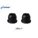 # Tanto Exe L375S L385S L455S L465S tie-rod end boots Oono rubber DC-1167A conform verification un- possible 2 piece set free shipping 