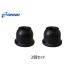 # Insight ZE2 tie-rod end boots DC-1167A 2 piece set Oono rubber car body No attention H21.02~H23.11 free shipping 