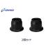 #N BOX N ONE N WGN N Wagon JF1 JF2 JG1 JG2 JH1 JH2 H23/12~ tie-rod end boots Oono rubber DC-1531 2 piece set free shipping 