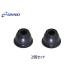  Serena C25 NC25 CC25 CNC25 tie-rod end boots DC-1536 2 piece set Oono rubber H17.05~H22.11 cat pohs free shipping 