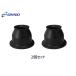 # Fit Shuttle GP1 GP4 GG7 GG8 H23/03~ нижний шаровое соединение ботинки Oono резина DC-2671 2 шт. комплект бесплатная доставка 