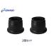 N-BOX JF3 JF4 нижний шаровое соединение ботинки DC-2673 2 шт. комплект Oono резина H29.09~ почтовая доставка бесплатная доставка 