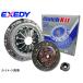  Esse L235S clutch 3 point kit cover disk release bearing Exedy EXEDY DHK017 H17.11~H23.09 free shipping 