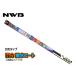 NWB ���͝����R�[�g ���C�p�[ �ւ��S��  DW35HA ����350mm ��9mm  �m�[�}���K���X�Ƀ��C�p�[�쓮�ŃR�[�e�B���O ���o�[ ���t�B��