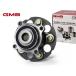 Elysion RR1 задний ступица подшипник 1 шт одна сторона левый правый общий GH33700M H16.05~H25.10 GMB бесплатная доставка 