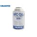 �J���\�j�b�N �J�[�G�A�R�� �N�[���[�K�X �G�A�R���K�X HFC-134a 1�{ 200g CALSONIC R-134a R134 HFC134a