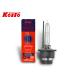 HID клапан(лампа) D4S проектор передняя фара свет 42V 35W 12V машина оригинальный сменный обычный 1 шт маленький нить завод KOITO 3510K бесплатная доставка 