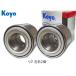 Alto Eko HA35S H23/11~ JTEKT (KOYO) задний ступица подшипник 75054 2 шт. комплект 