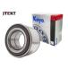  Mira L275S L285S передний ступица подшипник одна сторона 1 шт JTEKT 75090 H26.06~H30.02