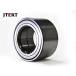  Pixis S201U S211U передний ступица подшипник 1 шт одна сторона левый правый общий JTEKT 75091 H23.11~H26.09