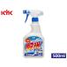 �É͖�i�H�� KYK ��X�X�v���[ �g���K�[ 500ml ����� �X�n���� �K���X�R�[�e�B���O�ԑΉ� 22-040