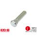 KYO-EI �����O�n�u�{���g 1�{ 20mm�����O SBT-2 �g���^�� M12�~P1.5 ���� 57mm �X�v���C���a 14.2mm ���i�Y�� ���[���� ��������