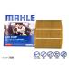 ϥ顼 MR31S MAHLE ޡ ե륿 ú  ʴ PM2.5б ޥץƥ H26.01R02.01 LAK1019P
