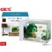 GEX �A���[�Y �z���C�g �� ��34�~���s17.5�~����24cm (�㕔�c�}�~�܂�) ��10L LED���C�g�t ��炵�ɃA�N�A���E���̖����̎��Ԃ� ��������