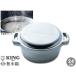 KING ������ 24cm 600034 �I�[���M���Ή� IH ���� �q�[�^�[ �I�[�u�� �������� �M���� �ϋv�� �t�^�t ���{�� ���[�J�[���� ��������