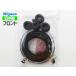  Alphard ANH10W ANH15W ATH10W передний суппорт наклейка комплект miyako автомобиль miyaco MP-106 почтовая доставка бесплатная доставка 