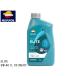 Mercedes-Benz E 212072 207372 REPSOL ��ץ��� ���󥸥󥪥��� ELITE EVOLUTION C3 5W-40 1L 1�� 007409