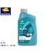 Jaguar Xץơ J51YB REPSOL ץ 󥸥󥪥 ELITE LONG LIFE 5W-30 1L 1 007411