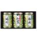  производство земля choice tea ..... шар зеленый чай . просмотр глубокий .. зеленый чай Shizuoka зеленый чай каждый 60g× каждый 1 EKO-253S внутри праздник . праздник возврат . товар ... предмет подарок подарок налог показатель 8%