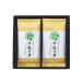  максимально высокий ранг 10 уровень .. choice tea подарок глубокий .. чай ×2 SRS-20 несессер входить внутри праздник . праздник возврат . товар ... предмет подарок подарок налог показатель 8%