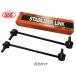  Corolla Axio Fielder NZE141 NZE141G NZE144 NZE144G стабилизатор ссылка передний 2 шт. комплект SL-3640-M три . промышленность 