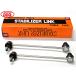  Every Wagon DA17W стабилизатор links tabi ссылка передние левое и правое общий 42420-68H01 SL-S190-M 2 шт. комплект три . промышленность 555