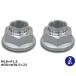  задний замковая гайка 2 шт. комплект M18×P1.5 09159-18017 SZ-100 ступица замковая гайка Suzuki машина почтовая доставка бесплатная доставка 