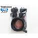  Sambar TT1 TT2 TV1 TV2 red cap un- possible front caliper seal kit MP97 Tokico TOKICO domestic production cat pohs free shipping 