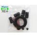  Move LA150S LA160S передний суппорт наклейка комплект miyako автомобиль miyaco TP-107 почтовая доставка бесплатная доставка 