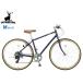  Captain Stag rushowa7007 aluminium Cross M темно-синий 7 ступени переключение скоростей велосипед cycle YG-1299 производитель прямая поставка юридическое лицо только рассылка 