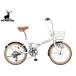  Captain Stag Faster FDB206 жемчужно-белый 20 type 6 ступени переключение скоростей велосипед cycle белый YG-1436 производитель прямая поставка юридическое лицо только рассылка 