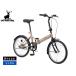  Captain Stag remiroFDB201 коврик хаки складной одиночный механизм 20 type велосипед cycle YG-1530 производитель прямая поставка юридическое лицо только рассылка 