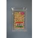  сыр Peanuts 140g