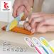 ���ǂ��p� �O�[�e �x�m�J�g�����[ / �i�C�t �q�� �L�b�Y �X�e�����X�� ���n ����`�� ���K �˂� ������ ���낭�� �s���N �u���[ �C�G���[ ���킢�� �^�}�n�V
