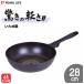 �����ߓ� 28cm �K�X�ΐ�p �u���[�_�C�������h�R�[�g �p�[������ �����̌y�� HB-2019 / �t���C�p�� �ӂ��f���H �y�� �y�� �����w��OK /