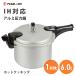 �A���~���͓� 6.0L IH�Ή� �p�[������ �z�b�g�N�b�L���O HB-378 / 1���� 22cm �A���~�� ���͓� �y�� �y�� �V���o�[ SG�}�[�N�F�� /