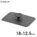 �ѷ��ߡ��ȥץ쥹 18��12.5cm Ŵ��ʪ�� ���ץ饦�� �ѡ����° HB-5497 / �ߡ��ȥץ쥹 �١�����ץ쥹 Ŵ��ʪ �֥�å� ���� /