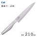 �h�g 210mm �L�� �֑��Z ���n AK1134 / ���{�� �H��@�Ή� � �i�C�t �I�[���X�e�����X ��̍\�� ��̌^ �o�n ���n ���p �h�g�p �a� �V���o�[ �֗� �M�t�g