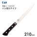 �p���ؕ 210mm �L�� �֑��Z �킩���� AB5425 / ���{�� �u���b�h�i�C�t �p���؂� � �X�e�����X�n���| �H����@�Ή� /
