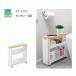  Smart Wagon sanitary 3 step immovable technical research institute F-2549 / made in Japan crevice storage interior storage tree tabletop attaching toilet storage /