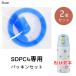 ѥå󥻥å SDPC4 (2ĥå)  P-SDPC4-PS / ץå她ƥޥܥȥ 360ml  ܥȥ    ѡ ؤ ͽ ڥ /