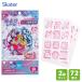  репеллент наклейка (36 листов входит ×2 шт. комплект ) Kimi . идол Precure ske-ta-MYP36 / сделано в Японии 72 листов входит репеллент ребенок ребенок Kids симпатичный Kimi pli Precure 