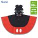 Kids дождь пончо 90cm Mickey Mouse ske-ta-RAPO2N / непромокаемая одежда Kappa плащ упаковочный пакет с капюшоном . детский детский Disney Disney Mickey Mouse